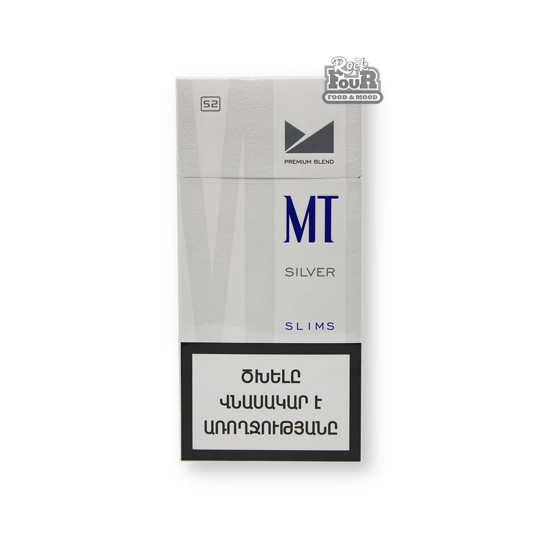 Cigarettes "MT SILVER slims"
